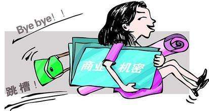 加密技术是否稳定可靠，保障系统运行。