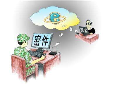 不要轻易将智能终端操作系统破解