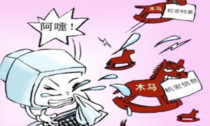 图纸加密技术让别人只能看不能修改复制