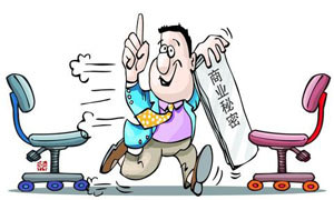 导致企业信息泄密的罪魁祸首是内部人员过失